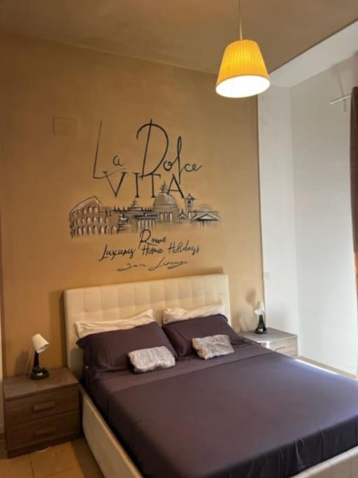 Dolcevita San Lorenzo Luxury 罗马 外观 照片