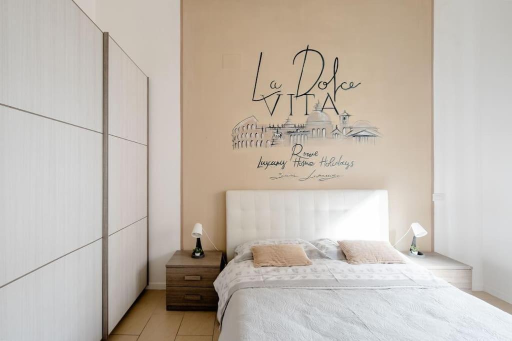 Dolcevita San Lorenzo Luxury 罗马 外观 照片